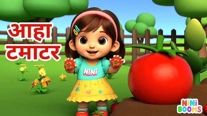 Aaha Tamatar bade mazedaar